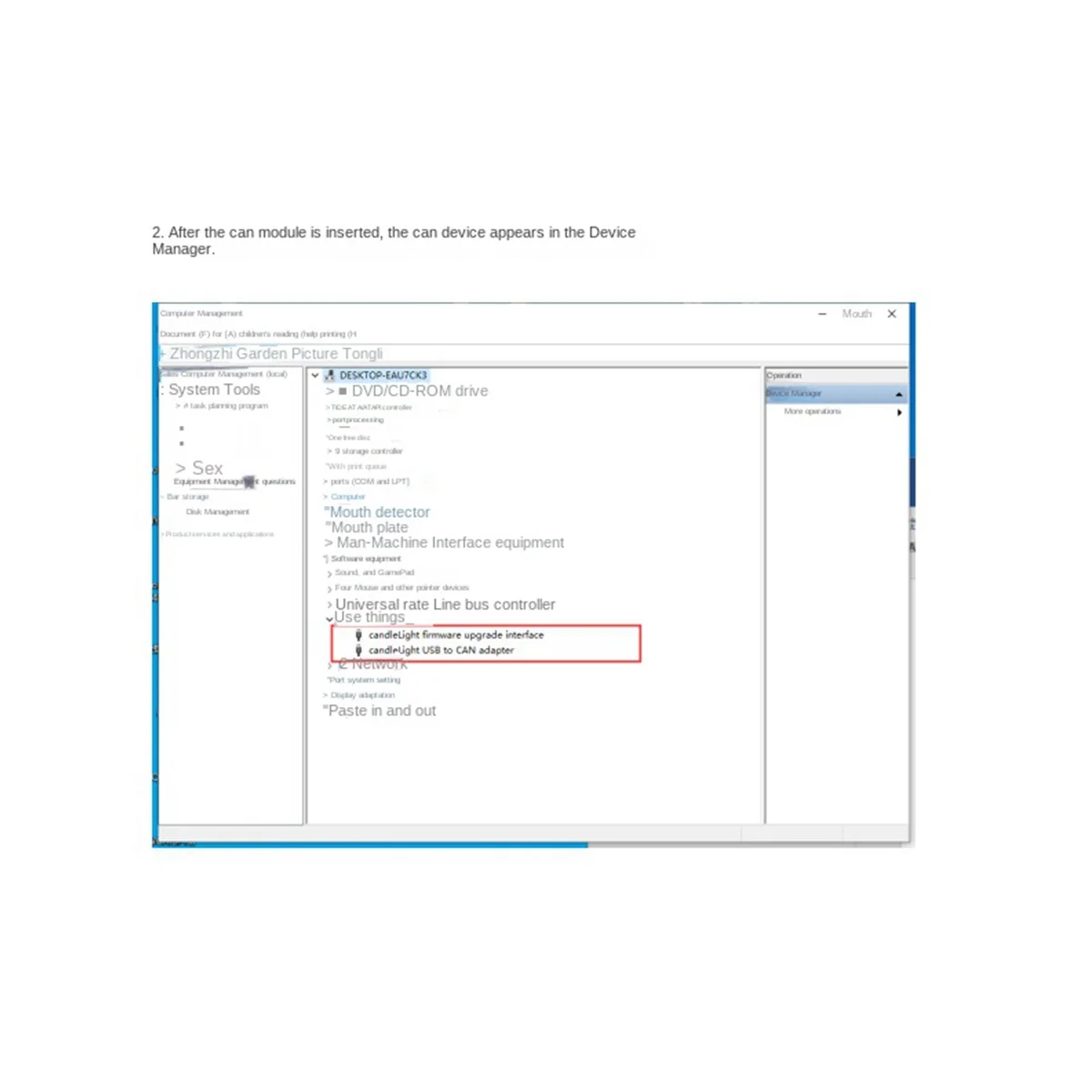 USB для Can-модуля анализатор CAN-шины может отлавливать лампы открытого исходного