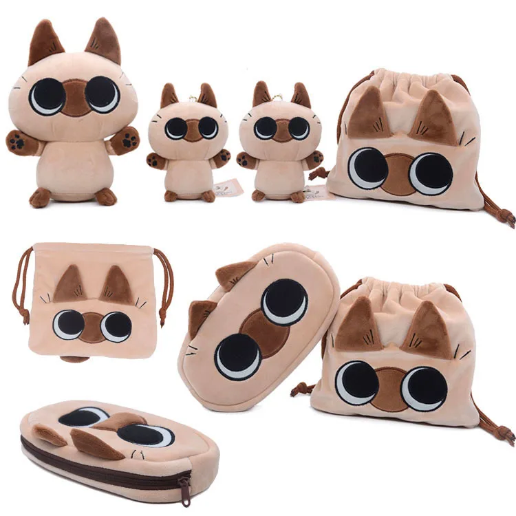 

Siamese Cat Bean Puree Plush Toys Cat Animal Doll for Fans Girl Birthday Gift