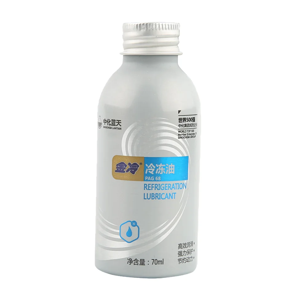 Lubricating Oil Air Conditioning Refrigerant Conditioner Auto Automotive Car Fluorine