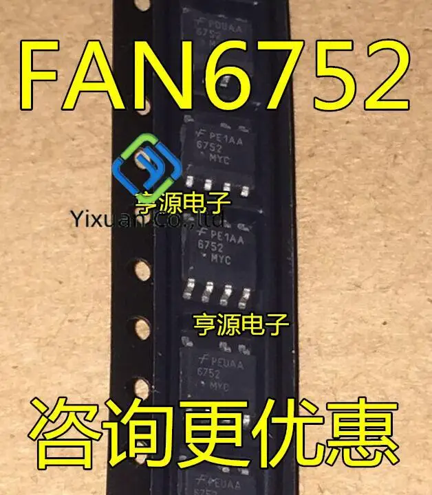 20pcs original new FAN6752 6752MYC FAN6752MYC LCD power SOP-7 pin