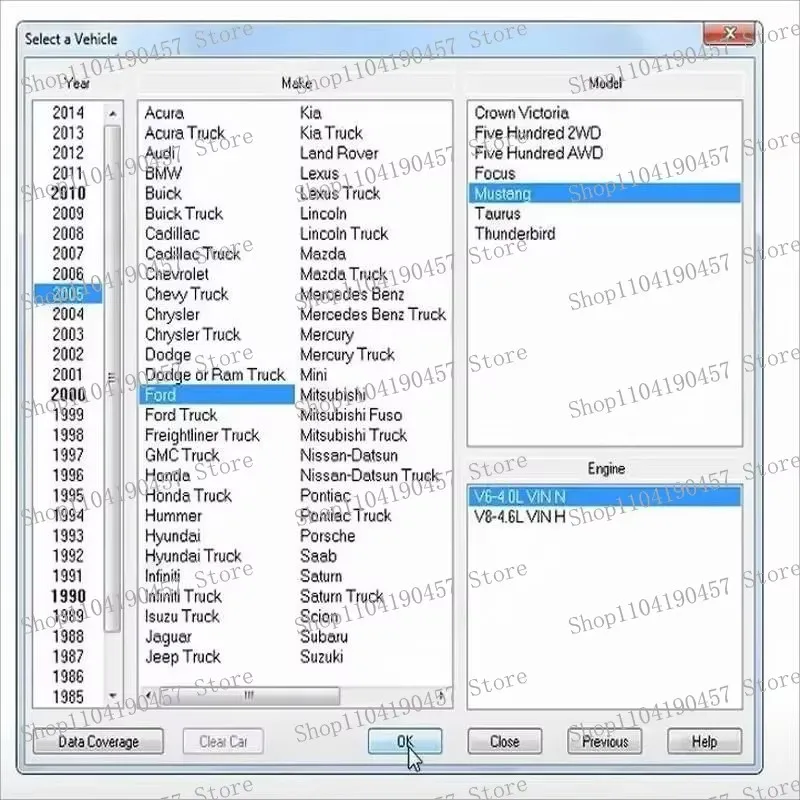 Программное обеспечение Nuovo alldata 10.53 riparazione автомат программное tutti i множество