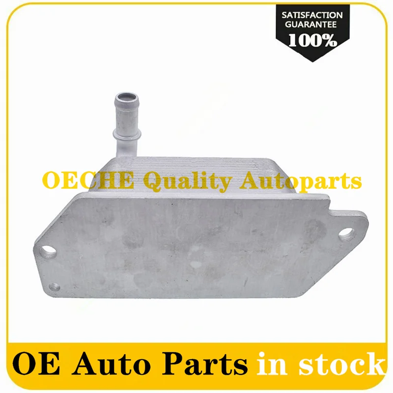 Двигатель коробки передач радиатора для Ford/Escape 1 6 T/New Mondeo масляный радиатор CV6P7869AE