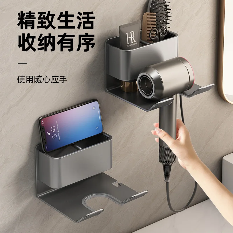 Держатель для фена Dyson ручной держатель сушки волос без перфорации - купить по