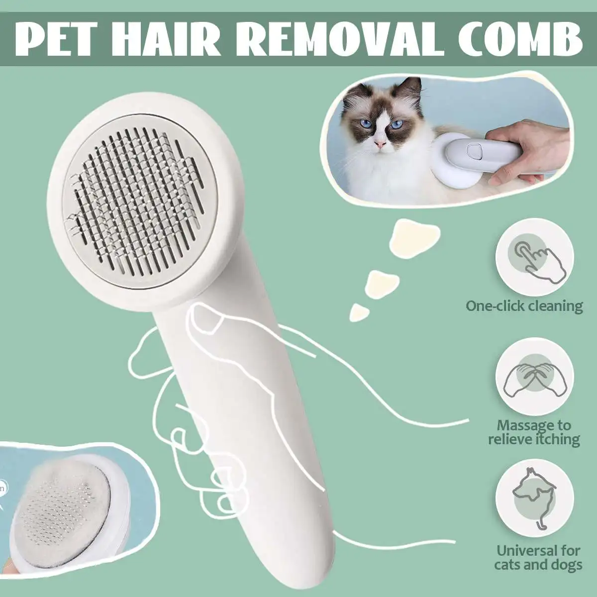 

Средство для удаления шерсти домашних животных