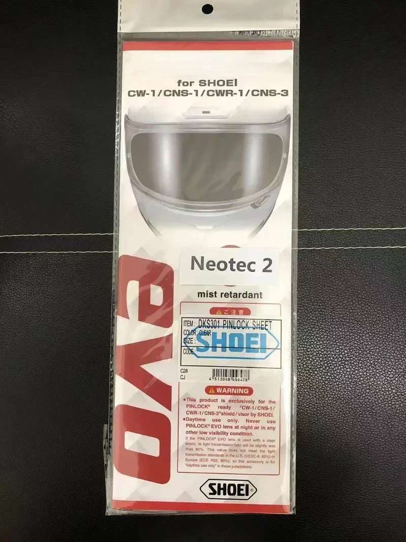 

Neotec 2CNS-3 Шлемный козырек для Neotec II