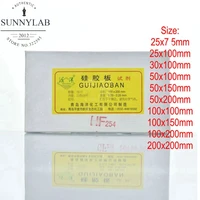 1box lab glass hf254 thin layer chromatography tlc silica gel plate contains fluorescent reagent and three color separation