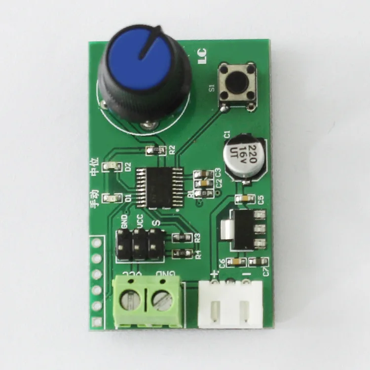 

1X MG995 MG996 SG90 Dual Channel Servos Adjustable Knob Serial Control Board Switch 8-Bit MCU Steering Gear Debugging Module