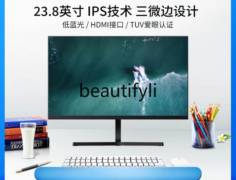 Xiao mi 1A 23 8-дюймовый IPS-монитор FHD настольный компьютер ЖК-экран бесплатная доставка