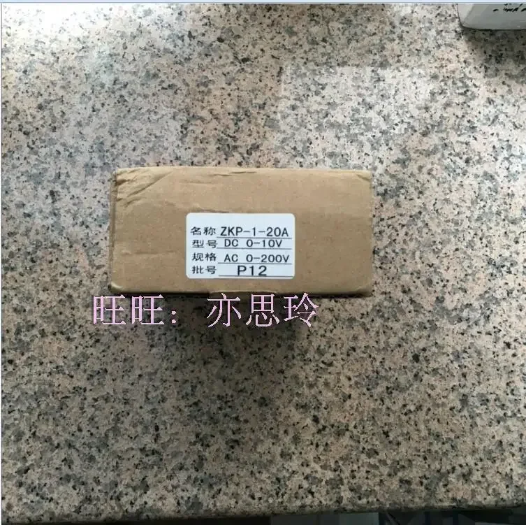 Прибор температуры Yuyao Gongbao Boutique Встроенный электрический регулятор напряжения и