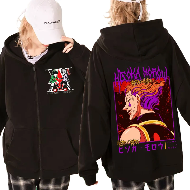 Толстовка унисекс с капюшоном Hunter X Hisoka Devil Eye толстовка на молнии в стиле аниме 90-х