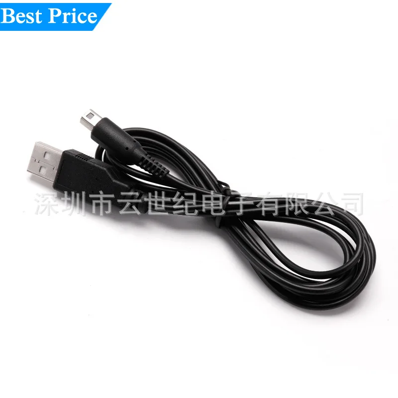 

60Pcs USB Charger Cable Charging Data SYNC Cord Wire for DSi NDSI 3DS 2DS XL/LL New 3DSXL/3DSLL 2dsxl 2dsll Game Power Line