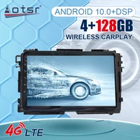 for honda vezel xrv hrv 2015 2019 car radio multimedia video player navigation stereo gps android 11 0 2 din no dvd head unit