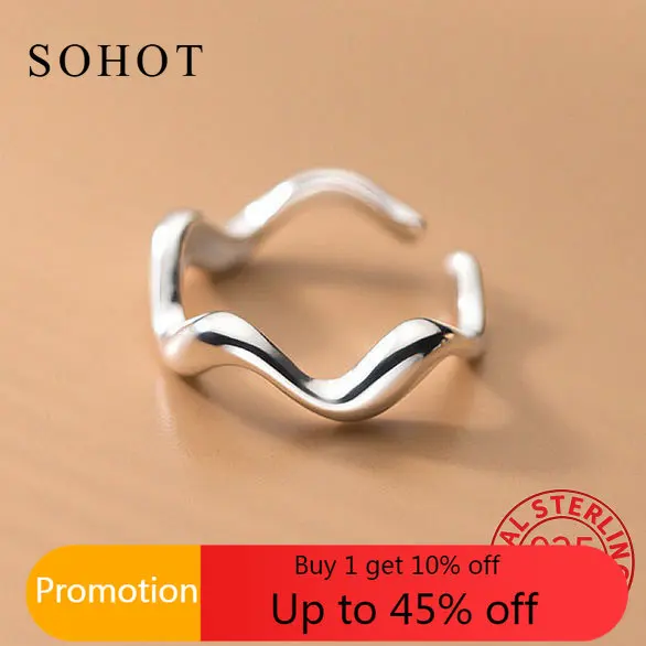 

Женское регулируемое кольцо с геометрической волной