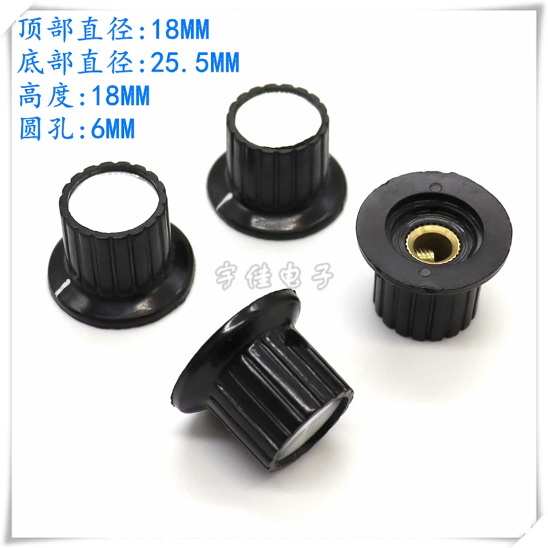 5 шт. KYP25 * 18 бакелитовая ручка потенциометра Ручка крышки диафрагмы 6 мм медный сердечник управления шасси Регулировочная ручка Крышка