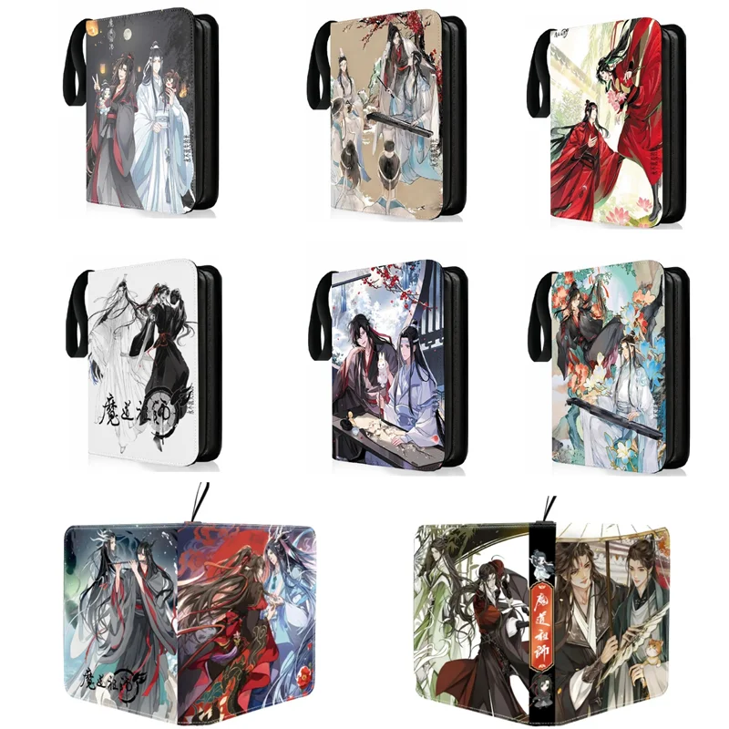 Вместительный альбом для карт Mo Dao Zu Shi