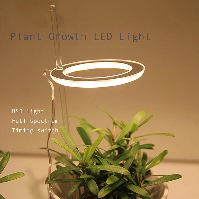 

USB Angel Ring LED Grow Light DC5V Phytolamp Plants Spectrum Lamps Indoor Plant Seedlings Greenhouse Flower Succulet Fill Lights