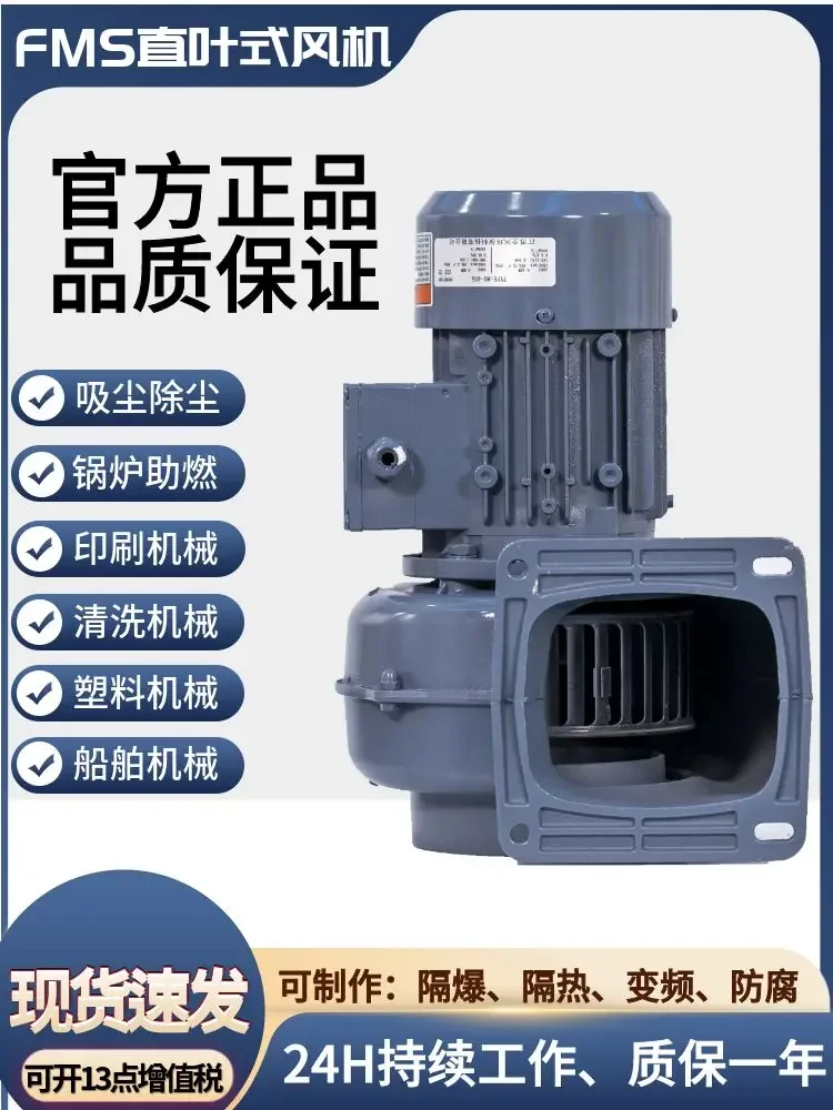 Механическая подходящая сушка при сгорании барабанная машина среднего давления