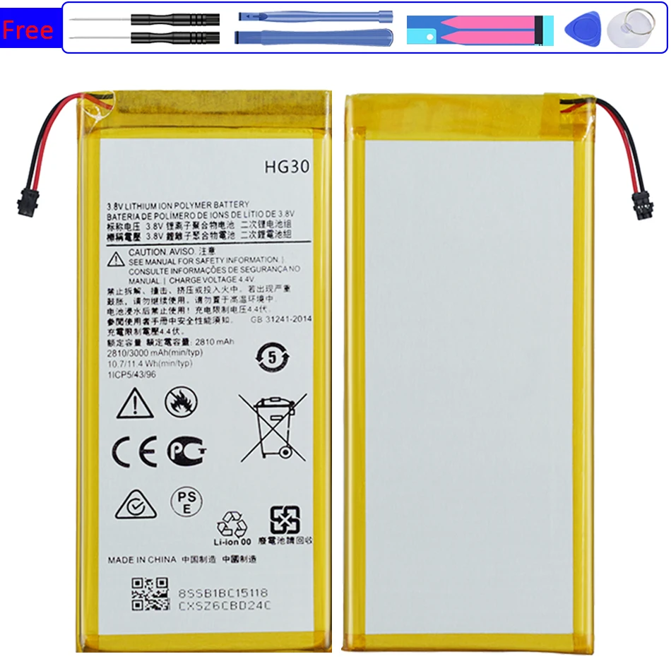 

Battery 3000mAh G5sPlus for Moto G5s Plus XT1791 XT1792 XT1793 XT1794 XT1795 XT1805 XT1803 XT1806 XT1804 XT1802 Bateria