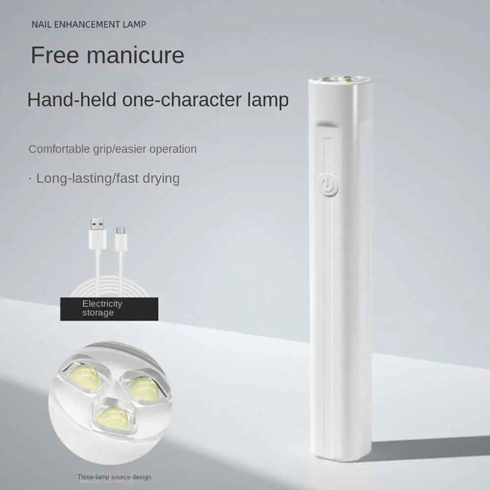 

Drying Lamp Manicure UV Nail Dryer Curing Gel Nail Polish With USB Smart Timer Mini Sun Light Portable Nail Art Tools