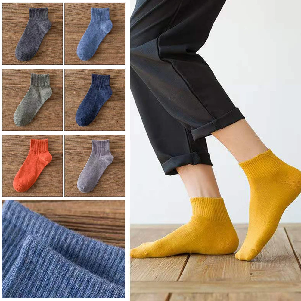 Man Cotton Short Socks 5Pairs Men Ins Comfortable Casual Ankle Socks Solid Color Fashion Harajuku Breathable Sports Socks Gift