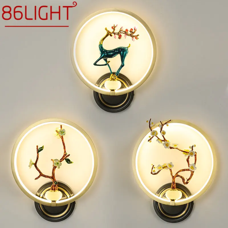 

86LIGHT Brass Wall Picture Lamp LED 3 Colors Modern Flowers Deer Copper Sconce Lights for Living Room Corridor Decor