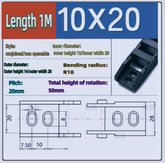 10 х 20 мм 10*20 L1000 кабельная цепь держатель проволоки с концевыми разъемами для