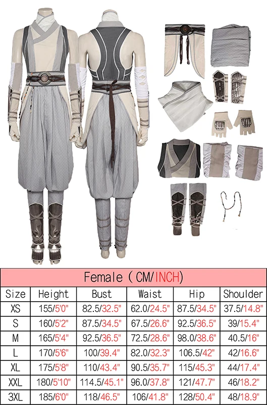 Костюм женский из фильма фантазия