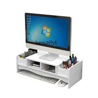 yj computer monitor elevated shelves office supplies desktop storage box keyboard organize the shelves base bracket