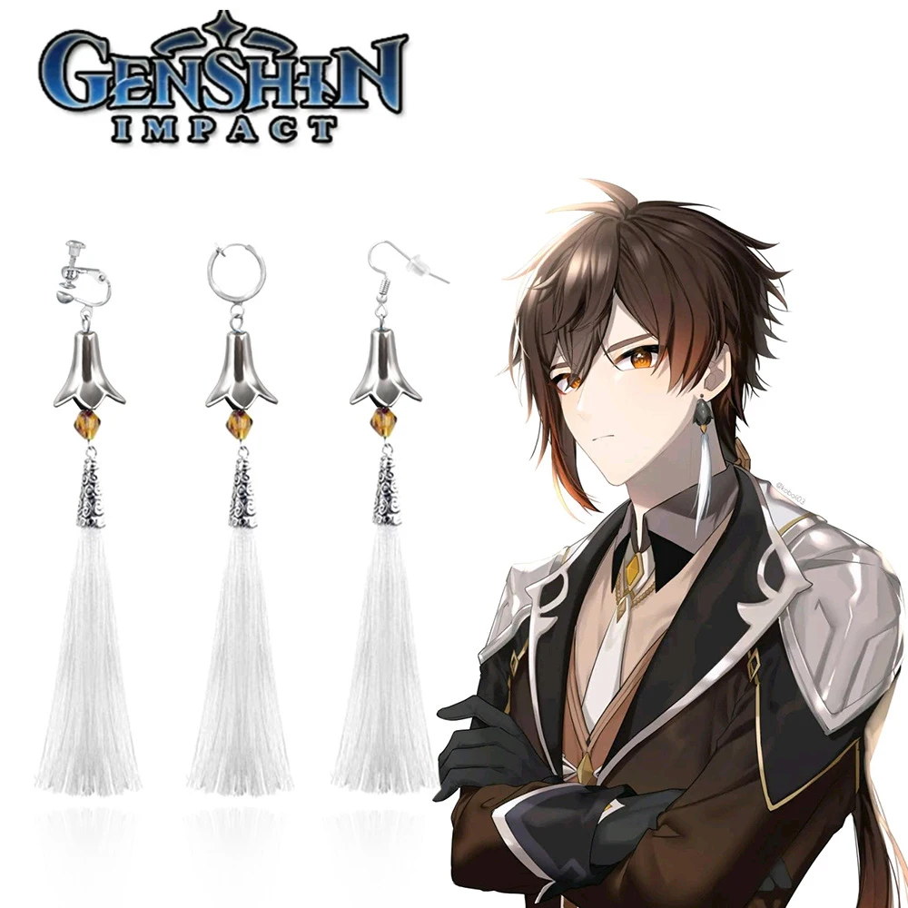 

Genshin Impact Earrings Morax Aether Keqing Cosplay Same Earrings Metal Gift For Women Men Jewelry Cosplay Accessories
