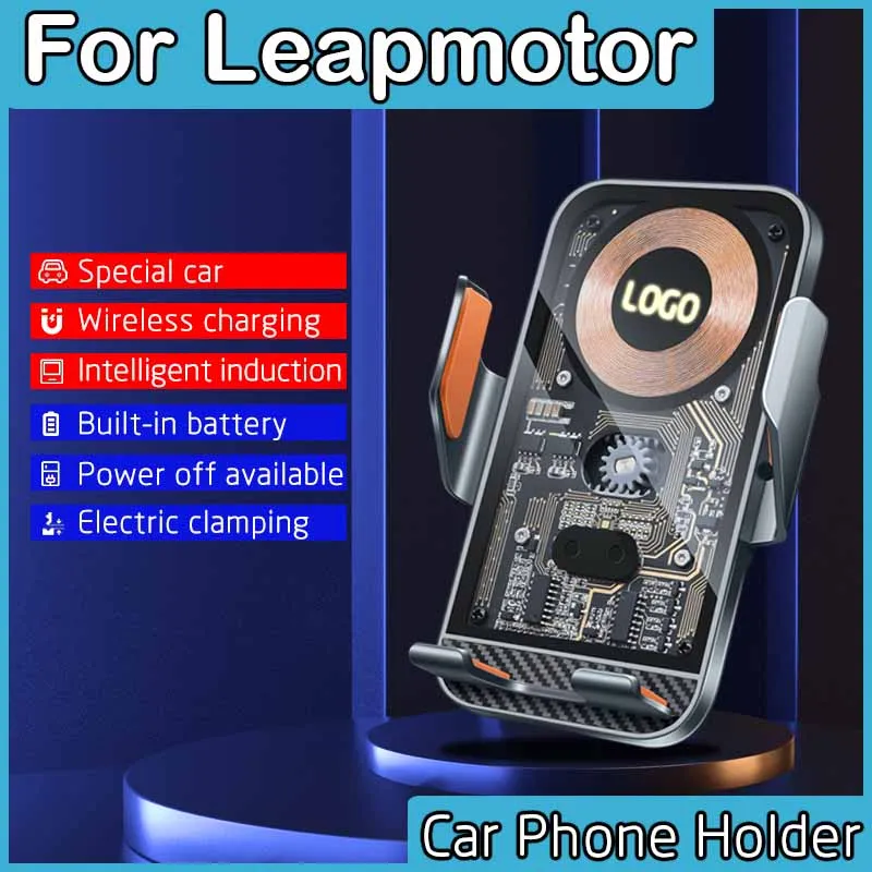 

Автомобильная Лампа 15 Вт для Leapmotor C01 C11 T03, аксессуары, передняя индукция, встроенный аккумулятор, светящийся Логотип