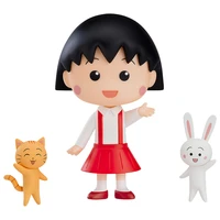 gsc nendoroid chibi maruko chan two dimensional figure action figure model childrens gift anime