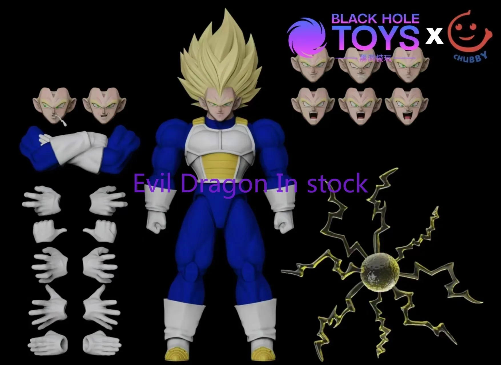 Black Hole Toys &amp Chubby Dragon Ball SHF Super Saiyan SSJ Son Goku Vegeta Trunks Полная мощность Аниме Фигурки