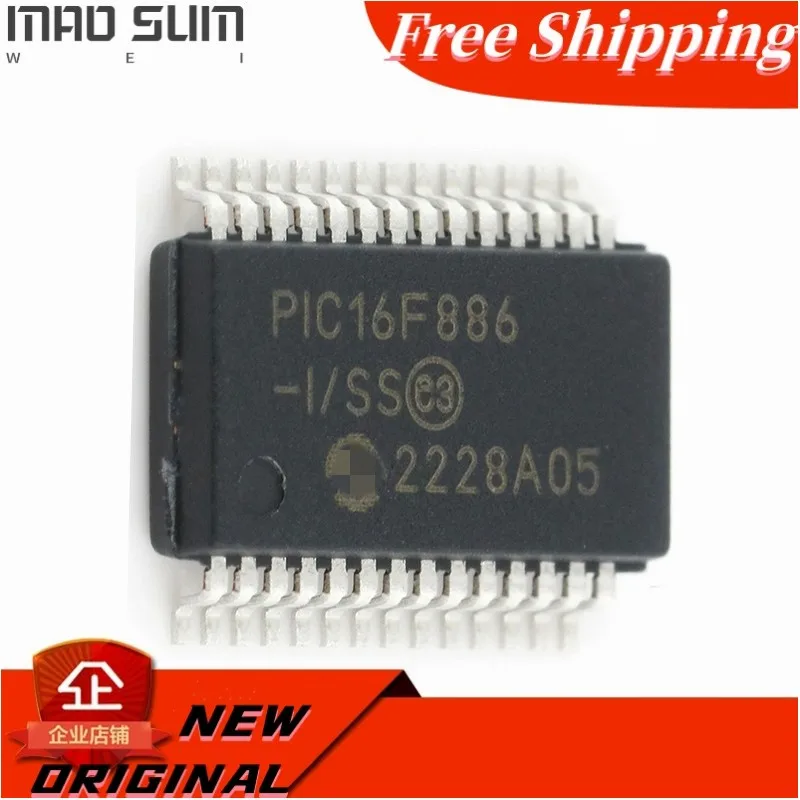 10 шт./лот 100% новая Φ/SS PIC16F886 оригинальная