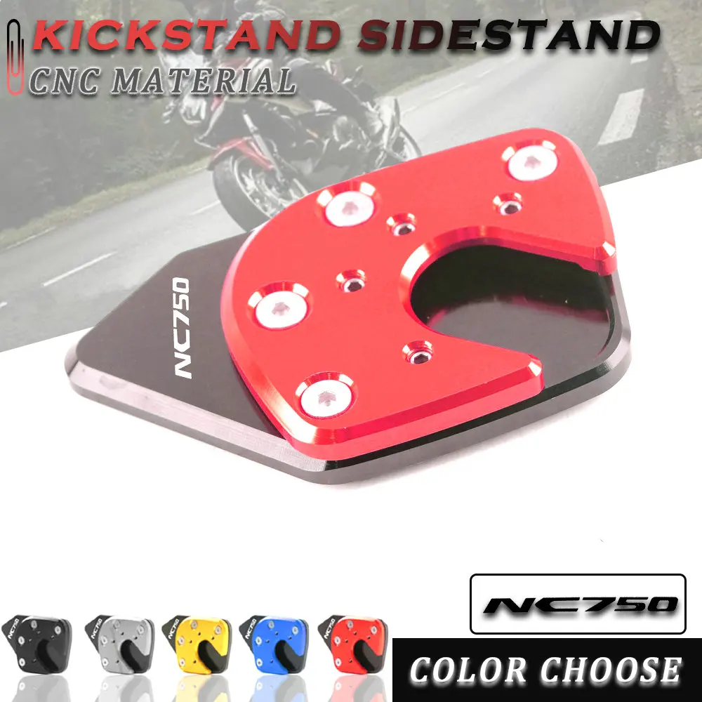 Аксессуары для мотоциклов 5 цветов выдвижная подставка раздвижная HONDA NC750X NC 750X NC750