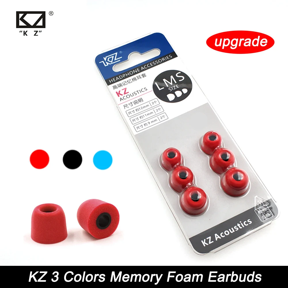 

KZ New Upgrade Original 3Pair(6pcs) Noise Isolating Comfortble Memory Foam Ear Tips Pads Earbuds For In Earphone Headphones