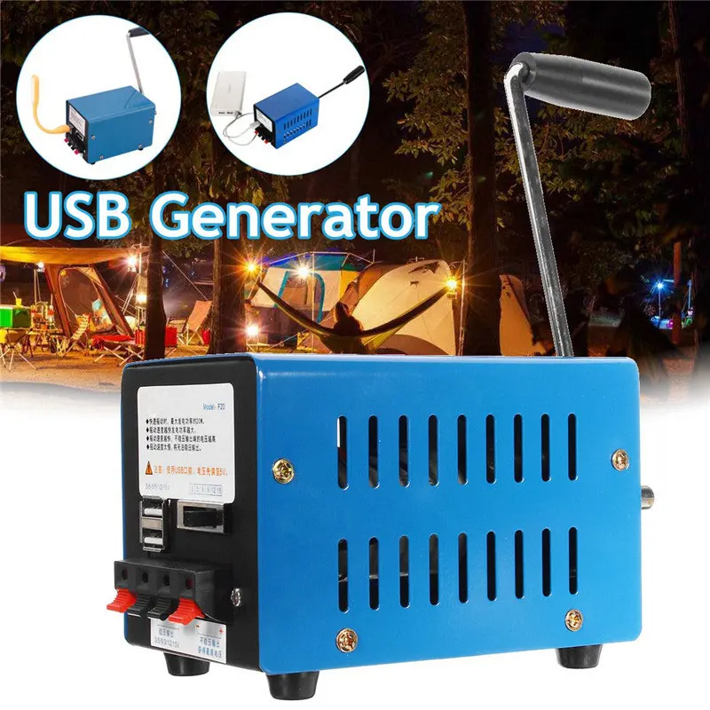 

20W Emergency Electric Generator Hand Crank High Power Dynamo Charger Portable USB Charging Outdoor Camping Survival Power Bank