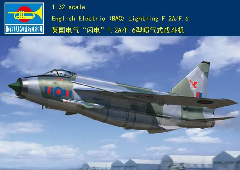 

Trumpeter 02281 1/32 Scale BAC Lightning F.2A/F.6 Plastic Model Kits