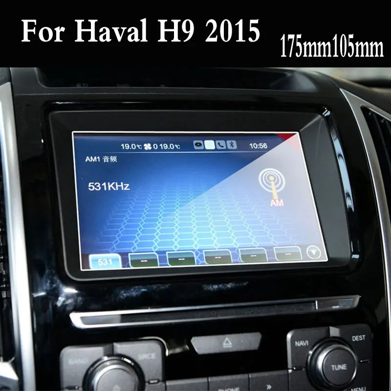 

Для Haval H9 2015-2020 Автомобильный GPS-навигатор защита экрана интерьер автомобиля 9H искусственная кожа автомобильные аксессуары