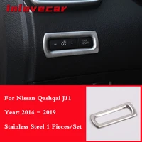 stainless steel dashboard odometer button switch cover for nissan qashqai j11 2014 x trail xtrail t32 2013 trim accessories