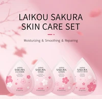laikou japan sakura facial deep cleanser smoothing cream moisturizing toner lotion fine line remover for skin care 1pcs