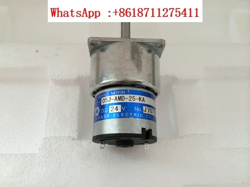 Двигатель TSUKASA TG-05J-AMD-25-KA CKA (TG-05J-AM-25-KA)