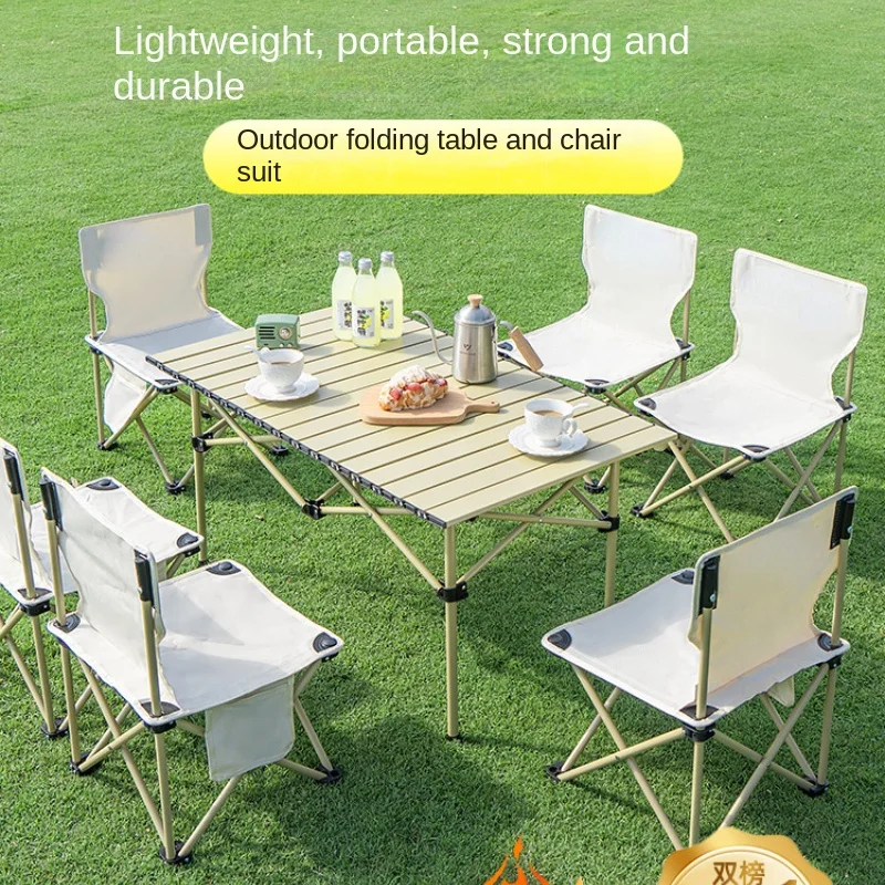 Уличный складной портативный ultra-светильник и стулья стол для кемпинга пикника в