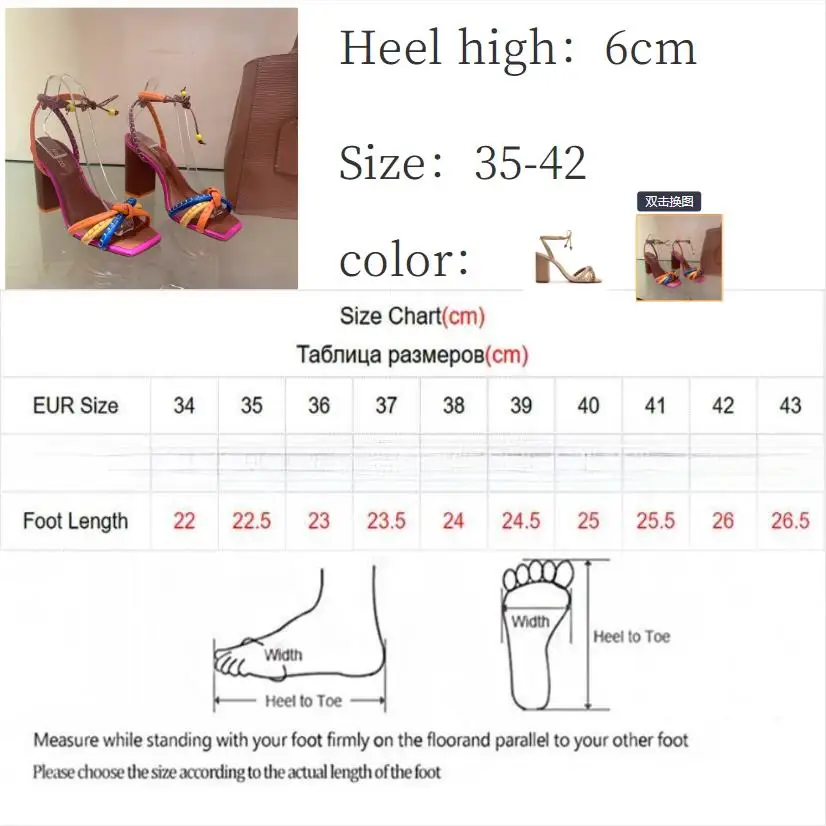 Fashion Ladies Sandals Summer New Roman High Heeled Colorful Strap Open Toe Block Heel Sandals Ethnic Commute platform heels
