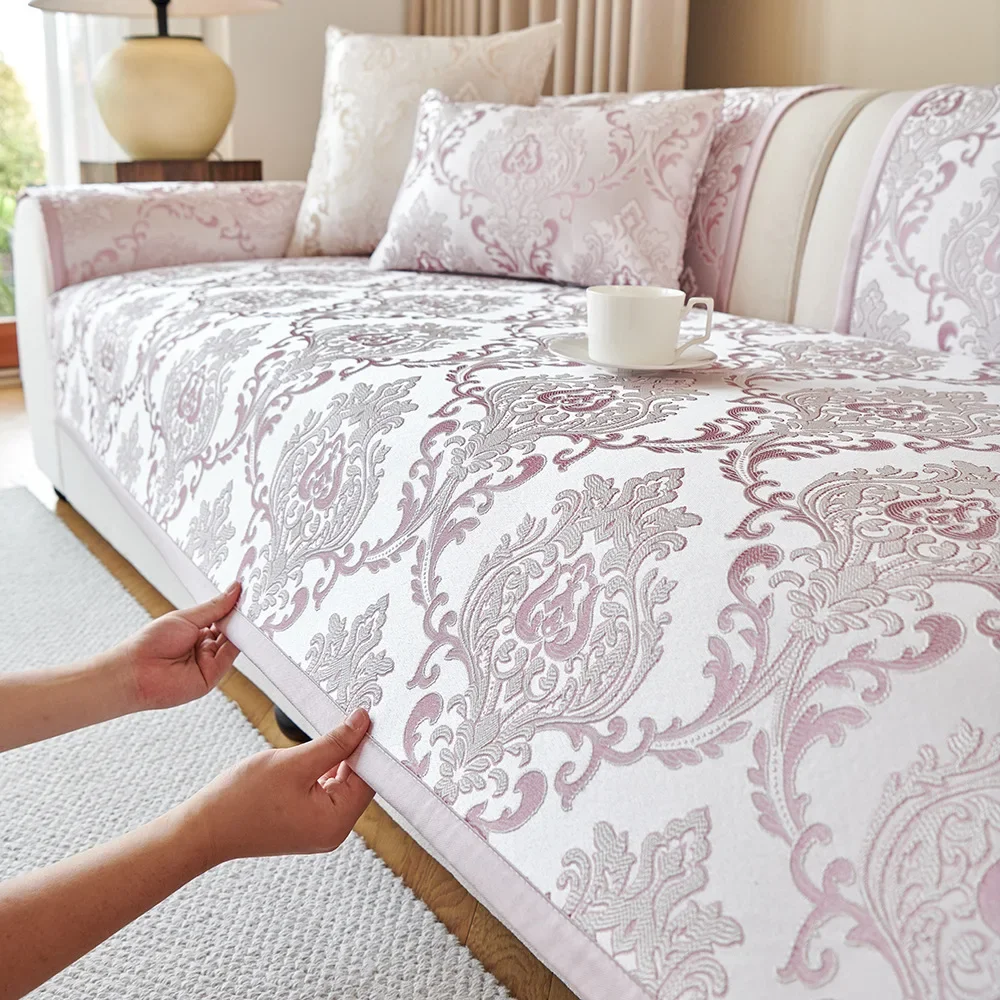 Чехол для дивана Jacquard из полиэстера