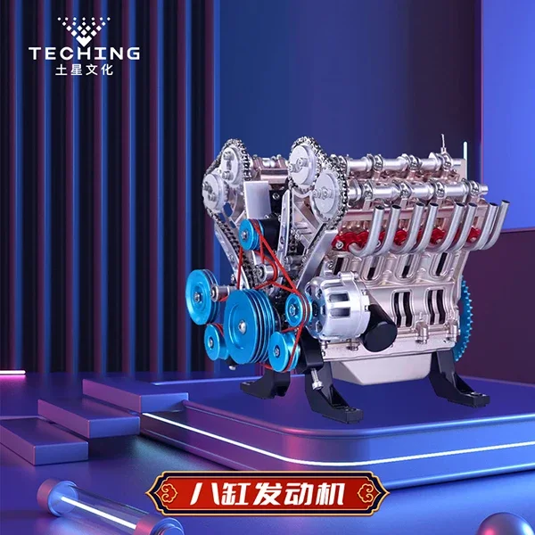 Металлический 8-цилиндровый двигатель V8 собранная модель автомобиля можно