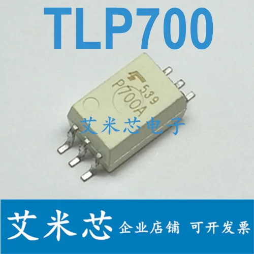 

Упаковка mailP700A TLP700 SOP6 50 шт.