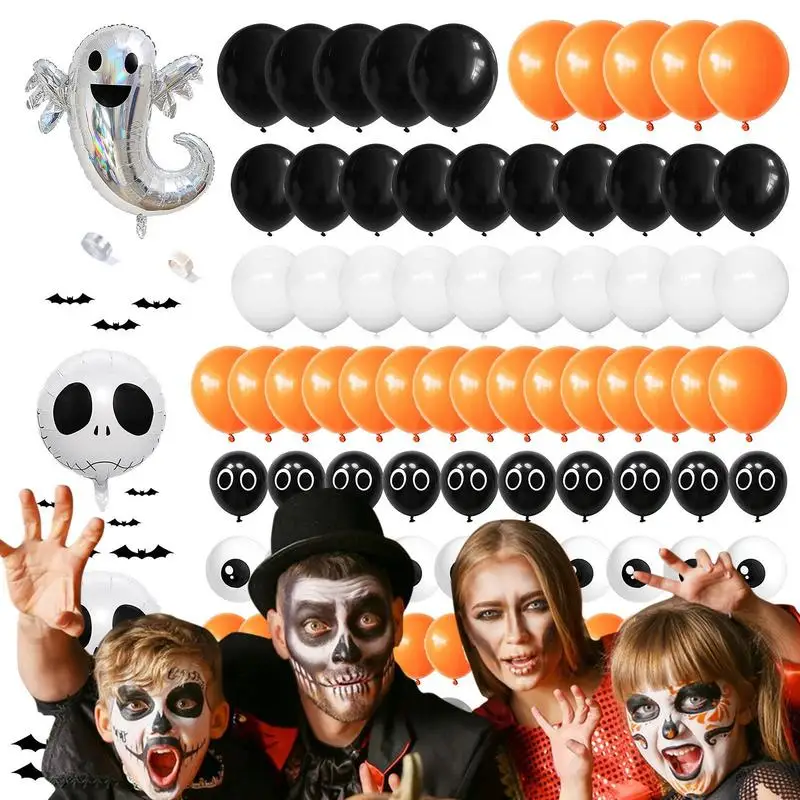 

Детские воздушные шары, набор воздушных шаров призрака для вечеринки, набор украшений для Хэллоуина, принадлежности для страшных тематических вечеринок для Хэллоуина