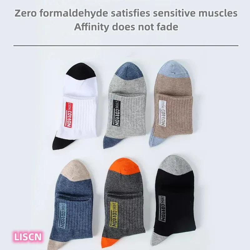 

Хлопковые антибактериальные, дезодорирующие, впитывающие пот дышащие спортивные носки и носки LISCNMen