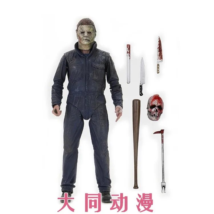 NECA60644 Moonlight Lightningheart паника Хэллоуин убить Майкла Майерса 7-дюймовый съемный |