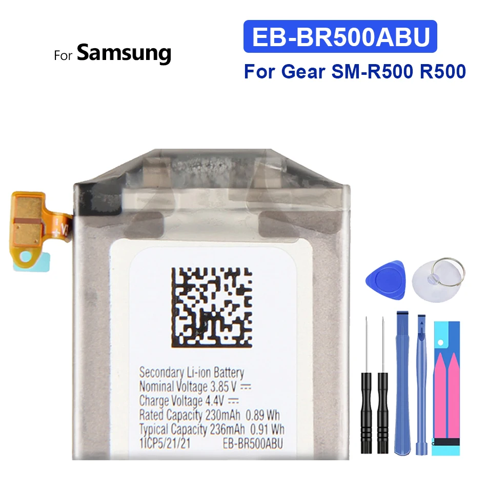 Аккумулятор EB-BR500ABU 236 мАч для Samsung Gear Active SM-R500 R500 Bateria